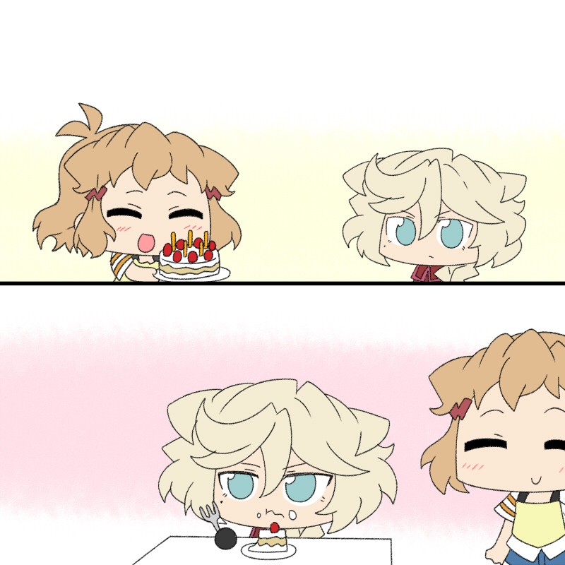 祝 
