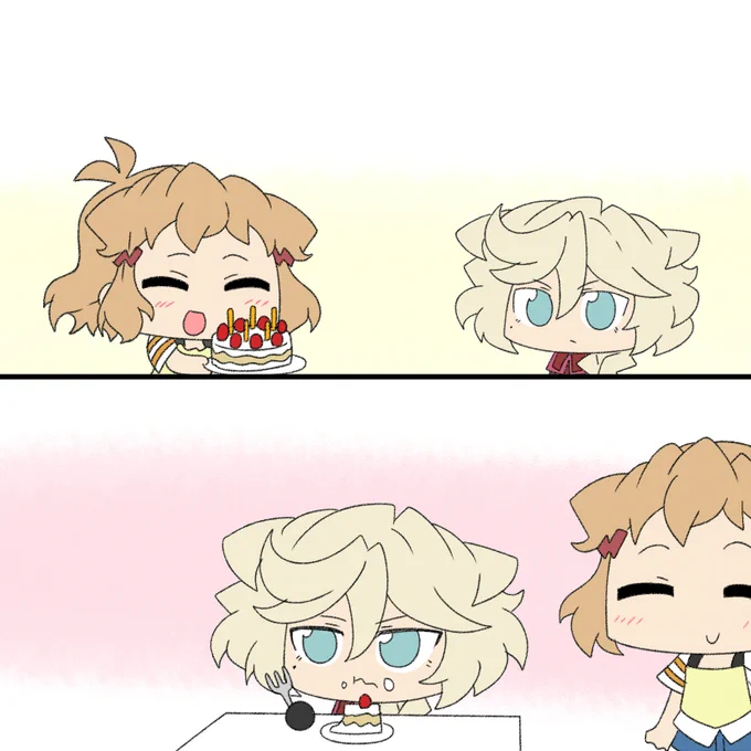 祝 