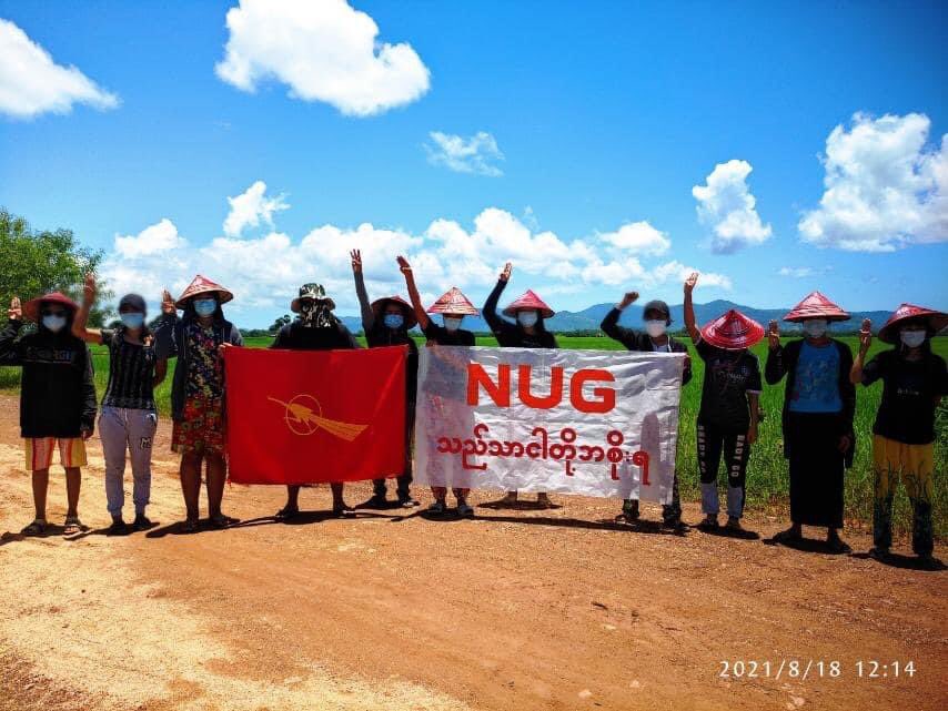 KayZinOo19's tweet photo. Fearless protesters from Kanyonekyun village , Launhlon Tsp marched and protested this afternoon in support of @NUGMyanmar and rejection of Military.
SIGN THE PETITION FOR NUG     #WhatsHappeningInMyanmar  #Aug18Coup https://t.co/JOb4KBtwfw