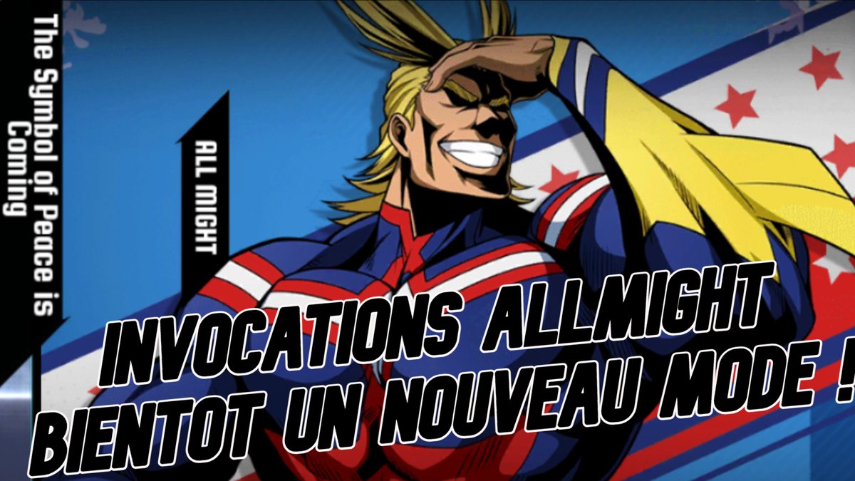 My Hero Academia 最強のヒーローがアップデートを受け取りました アルカレ My Hero Academia 最強のヒーローがアップデートを受け取りました アルカレ