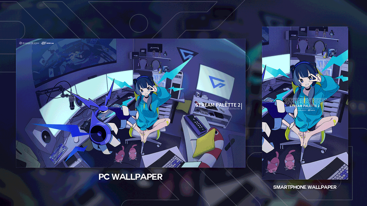 Stream Palette2のPC壁紙とスマートフォン用壁紙です。 こちらも担当