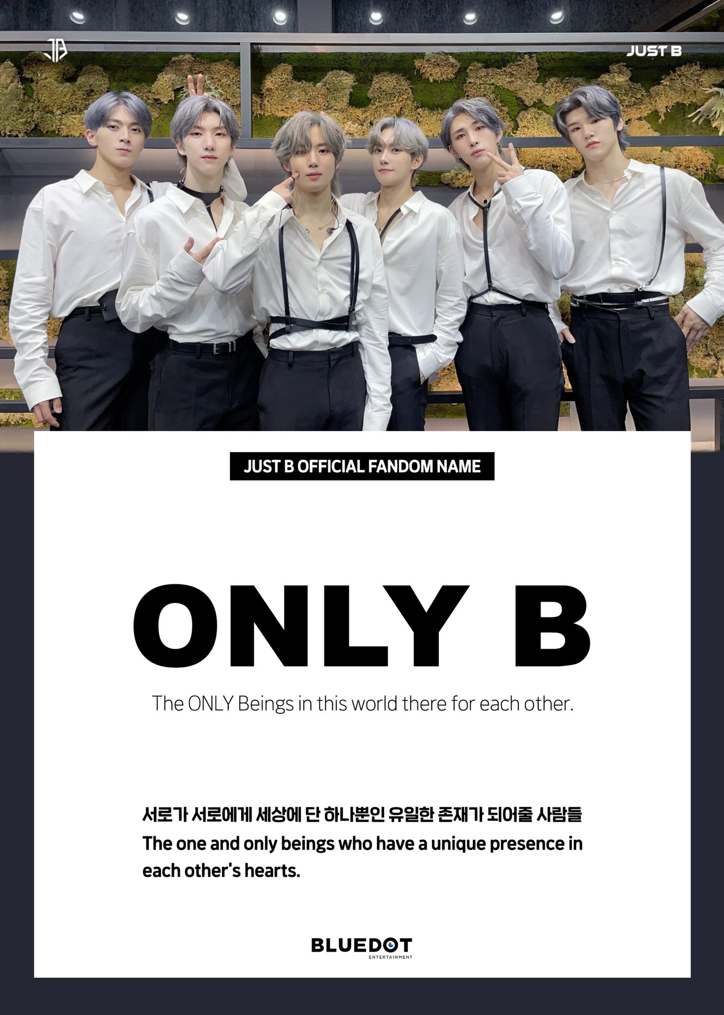 JUST B Official on Twitter "[NOTICE] JUST B ️‍🔥 ONLY B 영원히 서로에게 세상 단