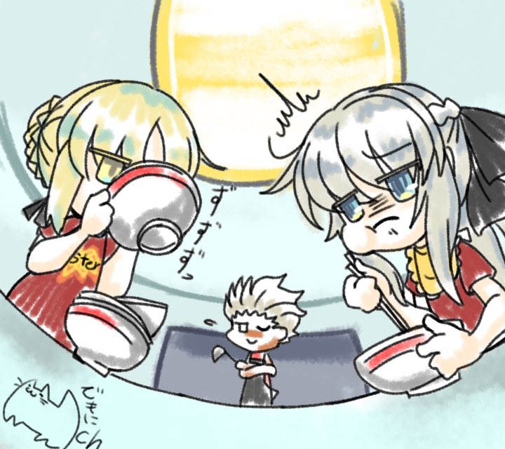 モルガンPU記念
再掲
#FGO 