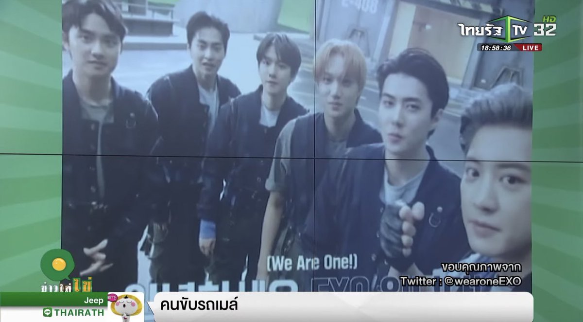 นอกจากจะเป็นไอดอลแล้วยังเป็น