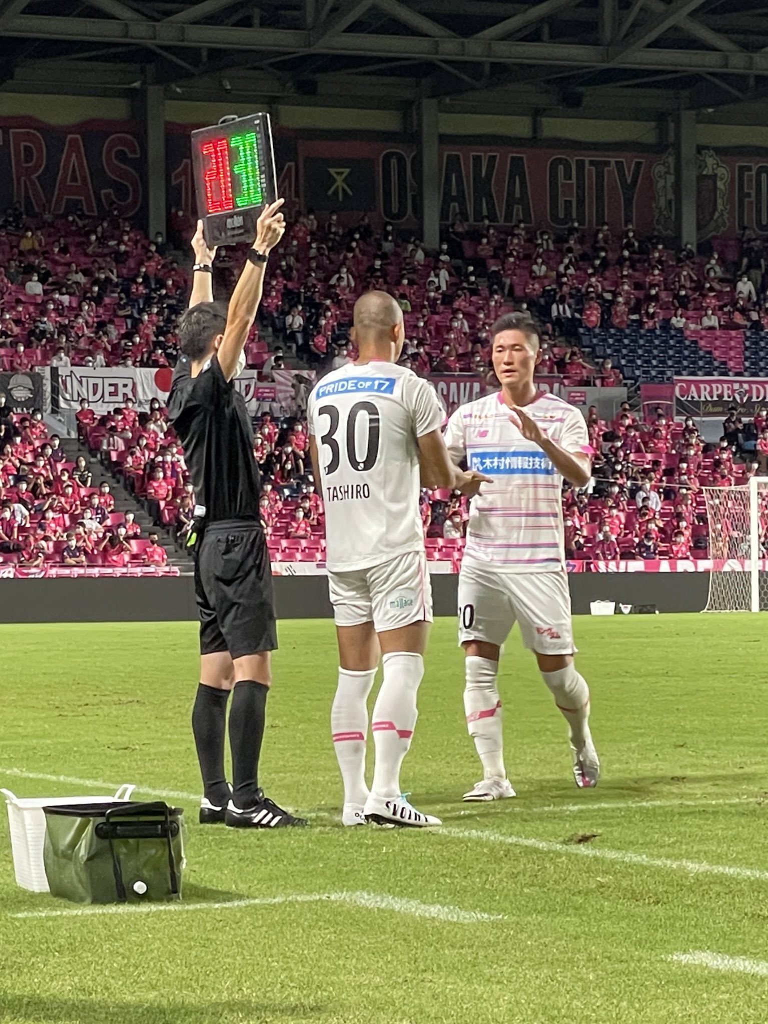 サガン鳥栖公式 サガン鳥栖 0 1 セレッソ大阪 In 田代雅也 Out ファンソッコ 天皇杯 Fullpower サガン鳥栖公式 サガン鳥栖 0 1 セレッソ大阪 In 田代雅也 Out ファンソッコ 天皇杯 Fullpower