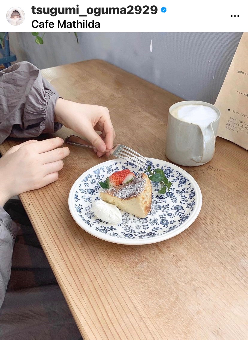 praha_TD's tweet photo. バスクチーズケーキが美味しかったわよね��
推しと胃袋の中身お揃いって素晴らしい🙌🙌
わいもまた行きたい冬恋しい🥰
そういやカフェバッヂ貰ってた😆😆
#小熊倫実
#新潟カフェ
#カフェマチルダ
#cafemathilda
https://t.co/NEVNxAaNKr https://t.co/M2CAAoCjZF
