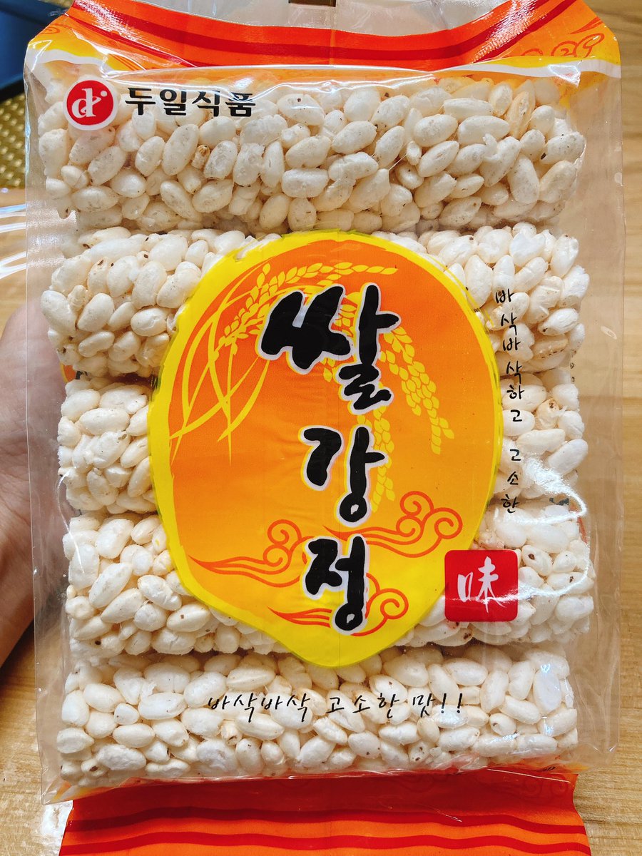ちびかな 今日はこちらのポン菓子をいただきました にんじんのあの駄菓子を 半日部屋に放置しちゃったくらいのシケ具合でした ぇ 純粋に湿気てたのかな 未開封なのに 笑 味と甘さはにんじんのあの駄菓子と同じ感じです 韓国 ポン菓子 お