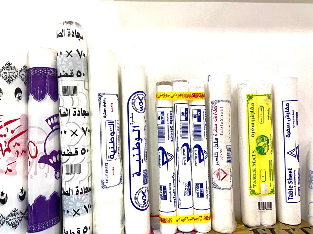 مصنع الكويت الوطني للصناعات البلاستيكية (kuwait_factory) / Twitter