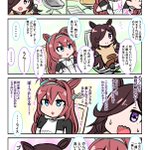 うまキャン△（ウマ娘×キャンプ漫画）ブルボンとライスのキャンプ＃ウマ娘 pic.twitter.co…
