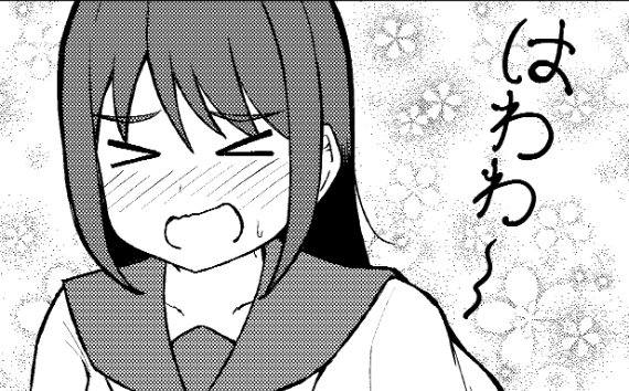 pixivFANBOXで清純乙女とふたなりになった幼馴染 その1を公開しました! https://t.co/TIR3G0pYKj 