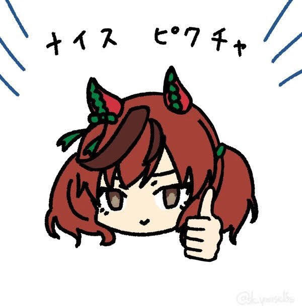 素晴らしいのtwitterイラスト検索結果 素晴らしいのtwitterイラスト検索結果