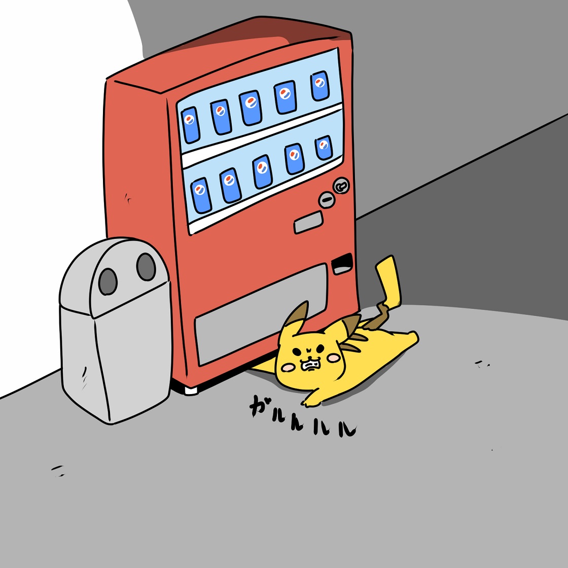 pikachu pokemon (creature) no humans vending machine black eyes solo on stomach lying  illustration images