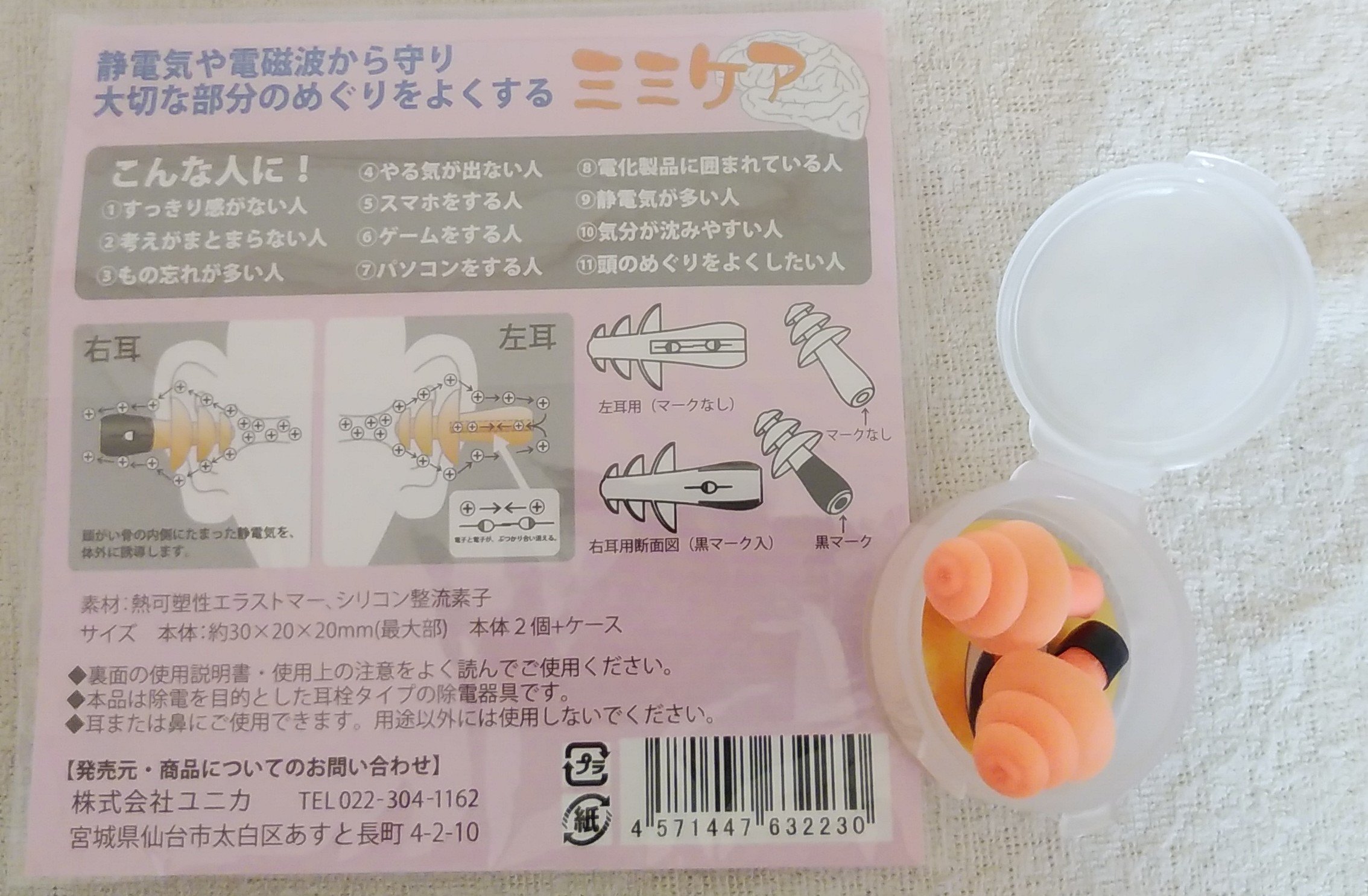 人生一生勉強 Twitter Search Twitter