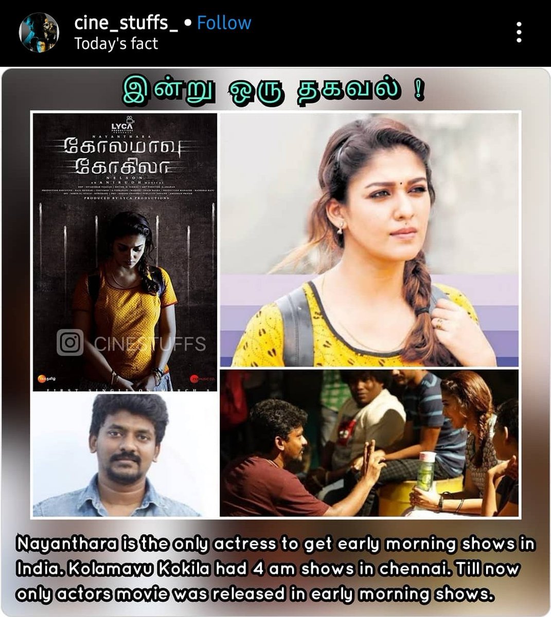 The only actress in India to have early morning shows! ❤🔥💯

#LadySuperstar!
#Nayanthara #Kolamavukokila