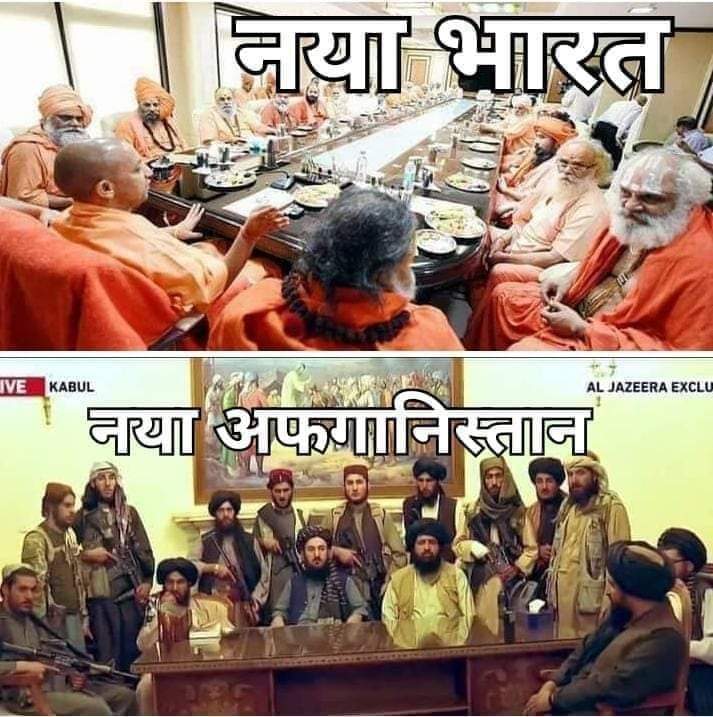 ClairRvi's tweet photo. जिस देश मे धर्म का बोलबाला हो जाए उस देश का बेड़ा गर्क न हो तो क्या हो. https://t.co/nJWMSBrRVs
