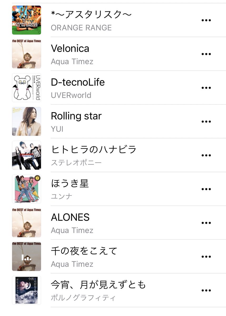 Tota Jsb Tota Twitter