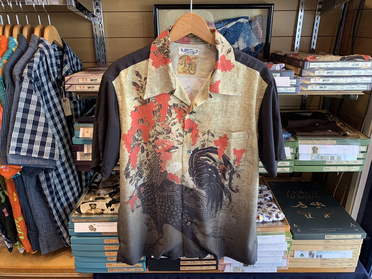 milwaukee_info's tweet photo. SUN SURF×伊藤若冲『動植綵絵　南天雄鶏図』レーヨンアロハ
https://t.co/TMztX7ibii
#サンサーフ #アロハシャツ #東洋エンタープライズ #ss38716 #ケオニオブハワイ https://t.co/fzb8j9rGvG