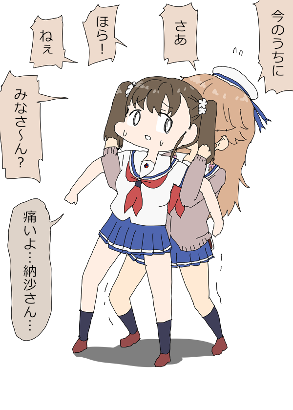 じゃれ合いにみんな参加してきてワイワイキャピキャピな感じになると思ってたのに誰も加勢してくれない時のココちゃん #はいふり