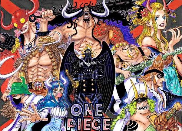 VIVRE CARD~ONE PIECE図鑑~ BOOSTER PACK 同盟結成! 新世代の海賊達
