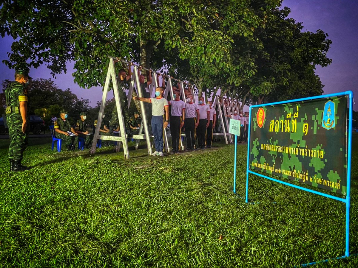 Howitzerbatt102's tweet photo. " ทำทุกวันนี้เพื่อครอบครัว " 💂🤟💞 
หน่วยฝึกทหารใหม่ ป.2 พัน.102 รอ. ดำเนินการตรวจสอบทหารใหม่รุ่นปี 2564 ผลัดที่ 1 ได้ตรวจสอบทั้งหมด 6 สถานี ได้เเก่ 1.การทดสอบร่างกาย2.บุคคลเบื้องต้น 3.การใช้อาวุธประจำกาย 4.การยิงปืนด้วยกระสุนจริง 5.วิชาทหารและการฝึกยุทธว���ธี และ 6.อบรมถามตอบ https://t.co/tU2ixGiSue