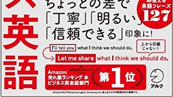 残念なビジネス英語 Twitter Search Twitter 残念なビジネス英語 Twitter Search Twitter