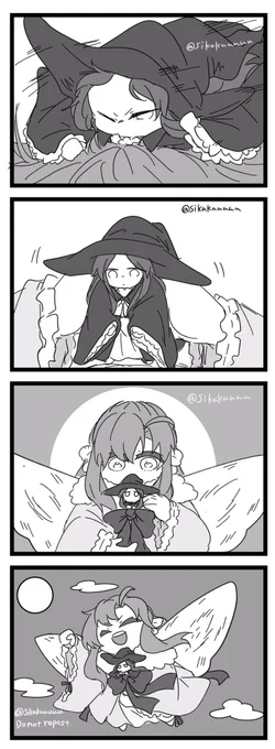 @koyokichi 最初に藍湛て教えてもらってからたくさん呼んできたんですね…藍湛も一日に何回も自分を指さして名前呼んでもらっていそうです…カワイイ🧙‍♂️💕
そして元気いっぱいのビックモスと頭に乗っかる🧙‍♂️可愛すぎです〜😍!!どちらも楽しそうなのが伝わってきます!好き!きっとそこは🧙‍♂️の特等席ですね☺️💕 