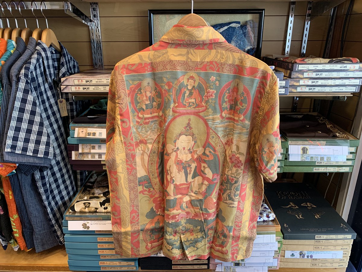 milwaukee_info's tweet photo. サンサーフ・スペシャルエディションシリーズから、復刻作品名『曼荼羅』デザイン半袖レーヨンアロハシャツです。
https://t.co/aZ6p0GNuZB
https://t.co/kyLrKqEwvh
https://t.co/E9zVGTI560
#サンサーフ #アロハシャツ #東洋エンタープライズ #ss38711 https://t.co/QB0sPT4uvM
