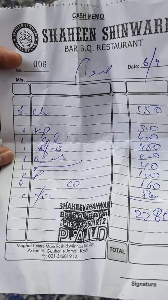 ZubairKhanPK's tweet photo. Next "Shaheen Shinwari & B.B.Q. Restaurant" oppsite #Neuplex #Askari4 #Karachi issuing invoices without any SNTN # and Services Sales Tax
357/n https://t.co/cLIbXdWN3s