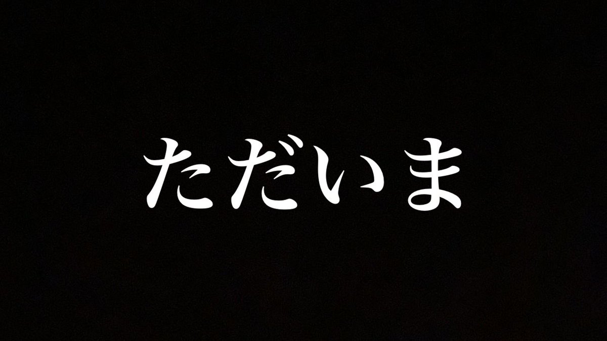 ochokuncho's tweet photo. ただいま。帰ってきたよ俺。 https://t.co/8KRiZ5MI7r @YouTubeより

みなさん本当に申し訳ありません。
そしてただいま。やっと戻ってこれました。
これからもよろしくお願いします！

#トムとジェリーチェイスチェイス 
#ゲーム実況 #ゲーム #YouTube https://t.co/xIJuyTQwjO