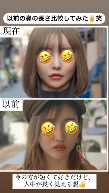 Popular Tweets Of 吉川ちえ 整形垢 1 Whotwi Graphical Twitter Analysis
