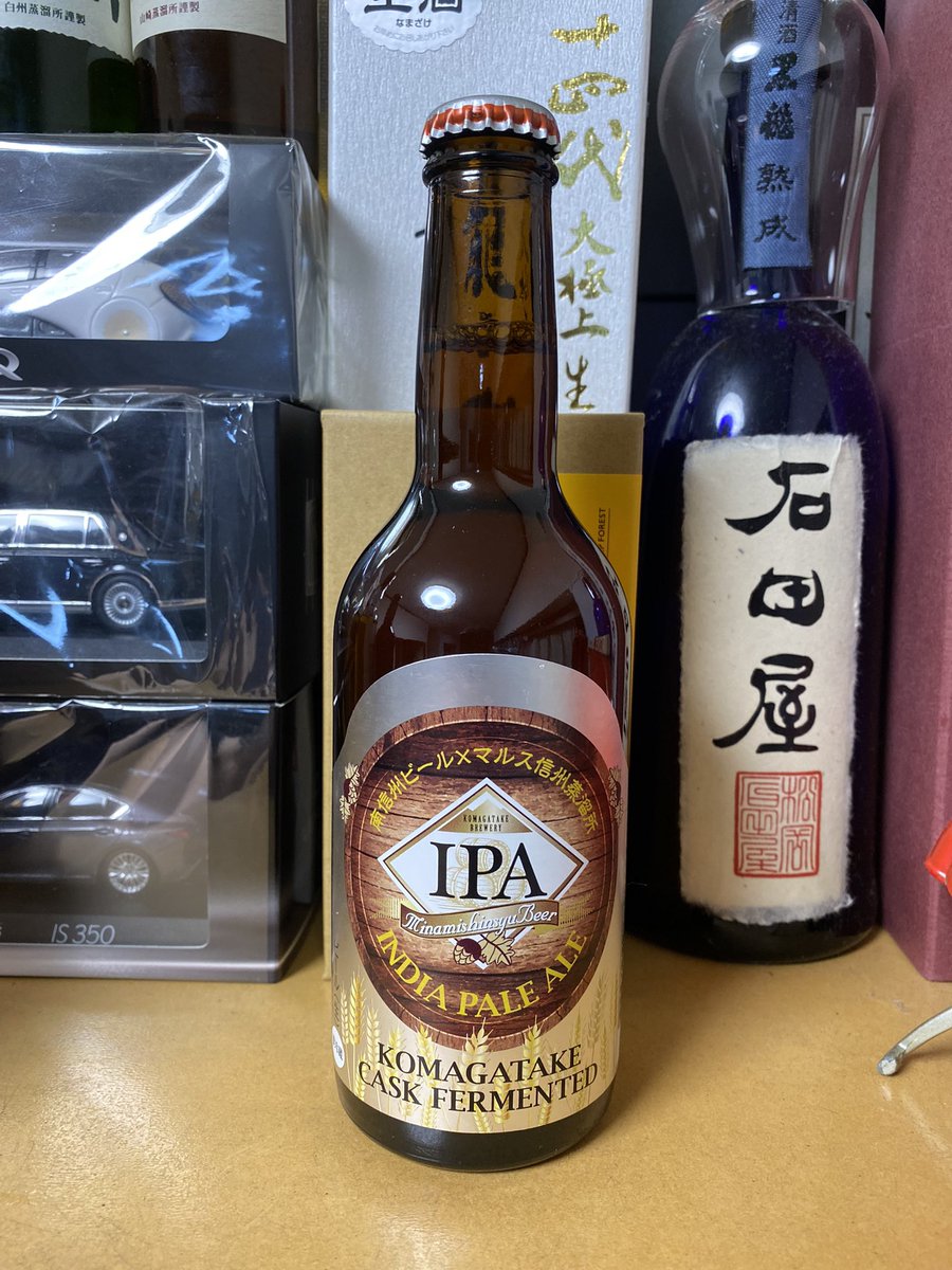 MRblade555913's tweet photo. 今回は、変わったビールを3種ほど購入‼️
#玉村本店 さんの
#志賀高原ビール #TalusIPA
もう2種は、
#南信州ビール さんの
#ImperialRedAle-『岩井 WCF』CASK FERMENTED
#IPA駒ヶ岳CASK
南信州ビールさんのビールは、どちらも#マルス信州蒸留所 のウィスキー樽で発酵熟成させたものだそうです😆 https://t.co/2jLoh95hO6