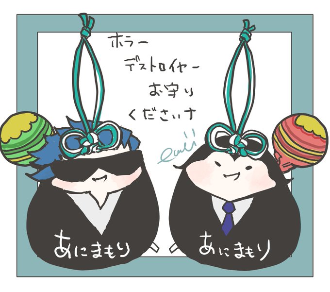 交通安全のtwitterイラスト検索結果 交通安全のtwitterイラスト検索結果
