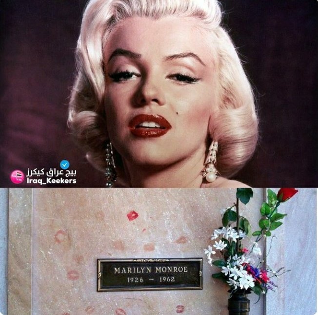 القبر المجاور لقبر مالين مونرو أصبح متاح 
للبيع الآن بقية مليون دولار.😒