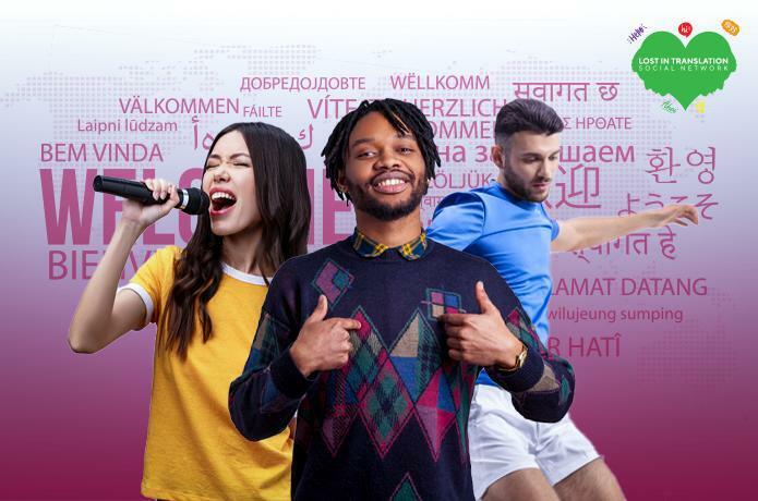 LIT: Lost In Translation, A Social Network of the Future! Communicate in 100+ Languages with People Around the World ! 🧑🏿‍🤝‍🧑🏼