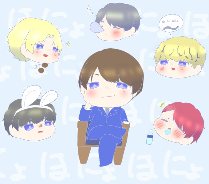 藤井流星誕生祭のtwitterイラスト検索結果 藤井流星誕生祭のtwitterイラスト検索結果