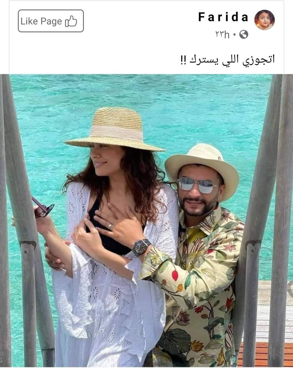 😁😁