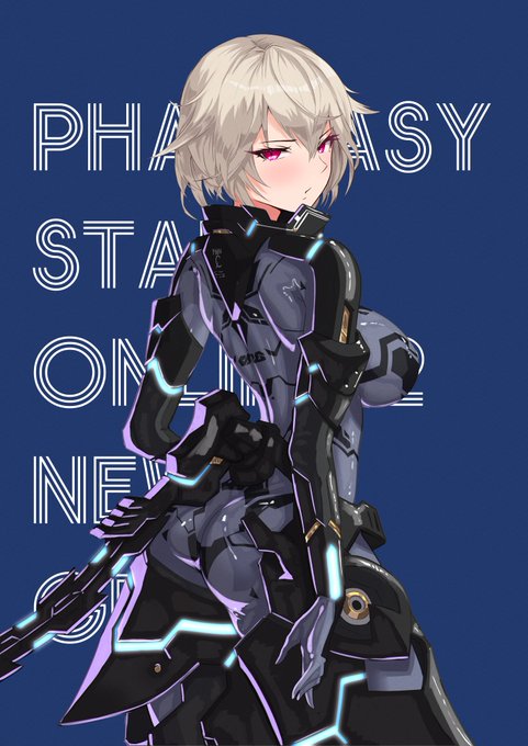 塩分さん(@zassyu0709)からご依頼いただきました、ありがとうございます!! 