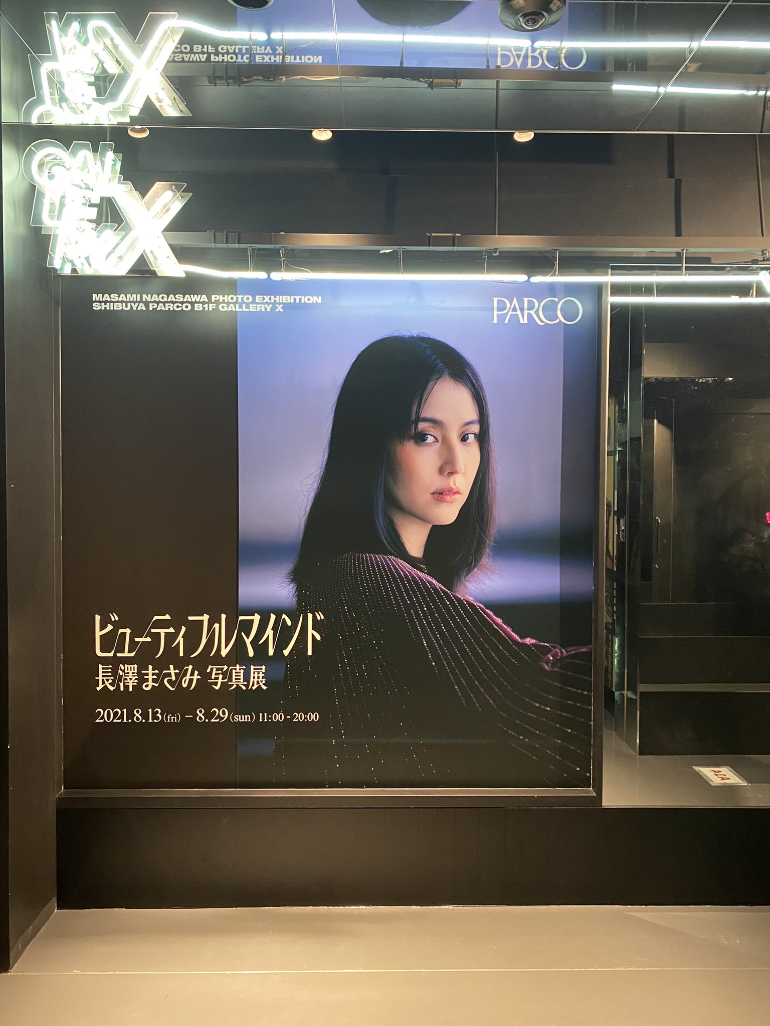 GALLERY X BY PARCO on X: 