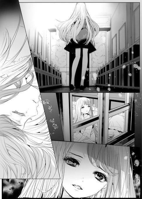 切ない が含まれるtwitterの漫画 新着順