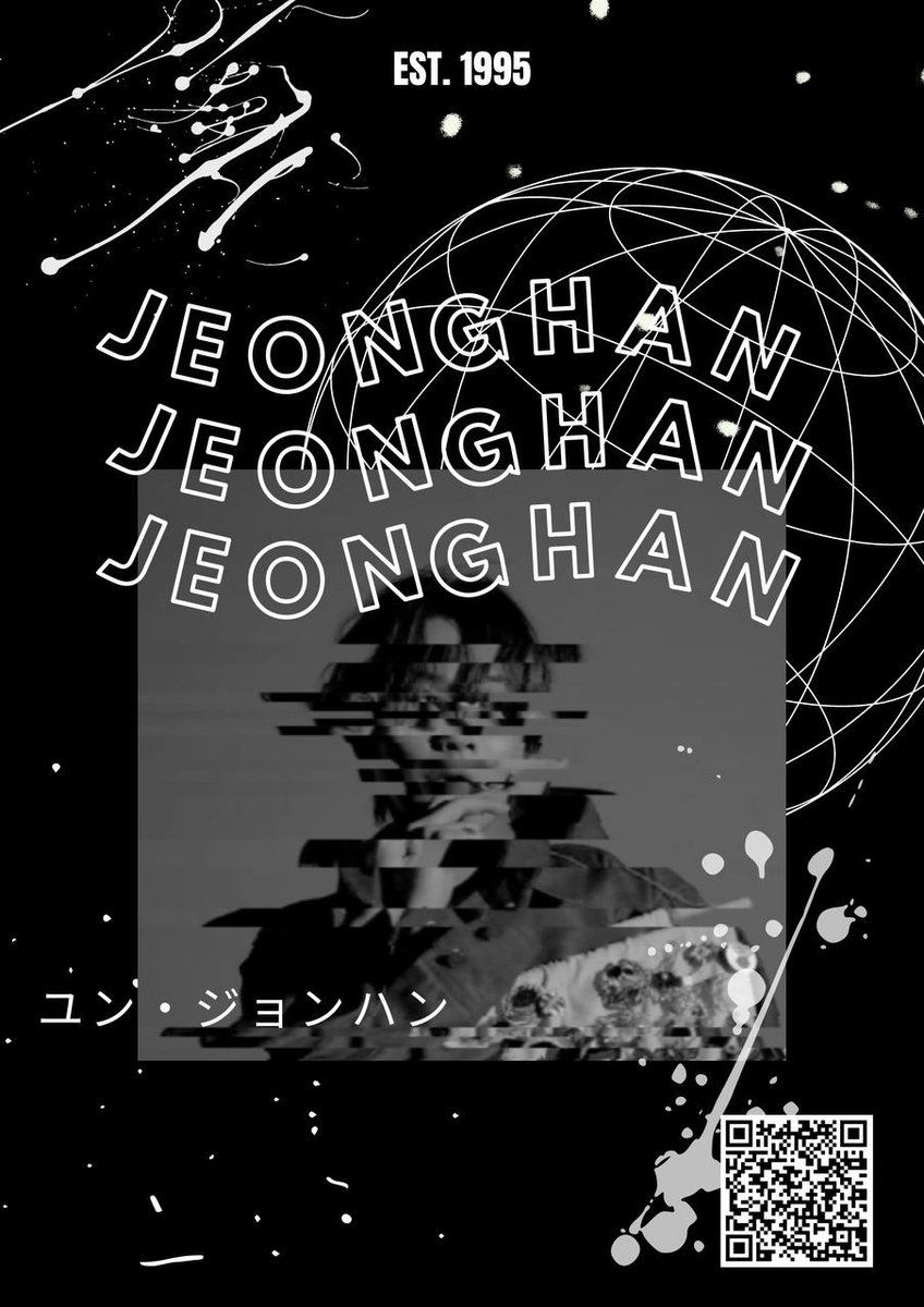 SereniteenCart's tweet photo. Are you ready to check-in? Jeonghan chicken's birthday is approaching very soon! Sereniteen Cart prepared a Stay at Home Cupsleeve event for our fallen angel, Jeonghan Chicken! 

See photos for inclusions and totebag design! 
#SereniteenSells

ORDER FORM:
https://t.co/KW0h650hv7 https://t.co/4f8qdG6CsA