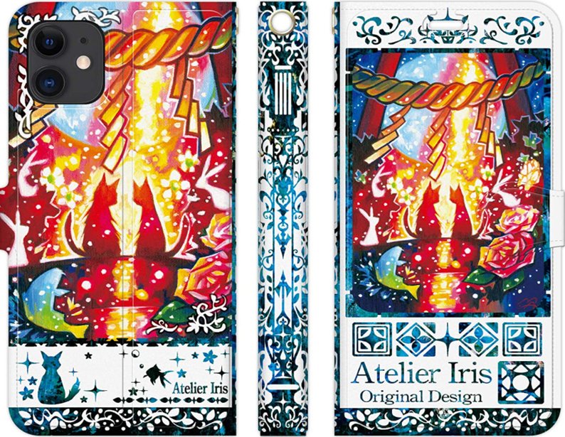 Twoucan アトリエアイリス Atelier Iris