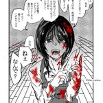 なんで? pic.twitter.com/43xa8HC63c