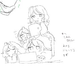 これになりたい 