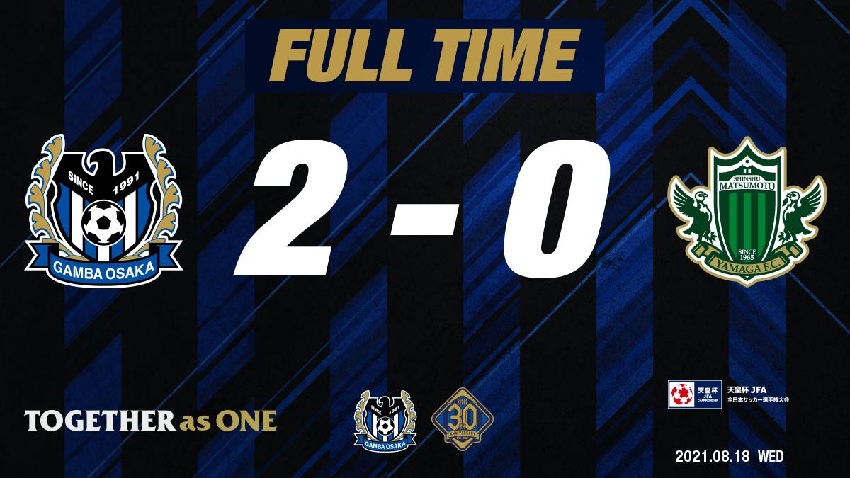 ガンバ大阪オフィシャル 1分 1 試合終了 天皇杯 3回戦 G大阪 2 0 松本 パナスタ ガンバ大阪 Gambaosaka T Co 6naw6f4k7m ガンバ大阪オフィシャル 1分 1 試合終了 天皇杯 3回戦 G大阪 2 0 松本 パナスタ ガンバ大阪 Gambaosaka T Co 6naw6f4k7m