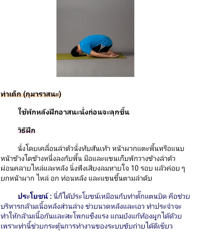 bluemood* tweet media
