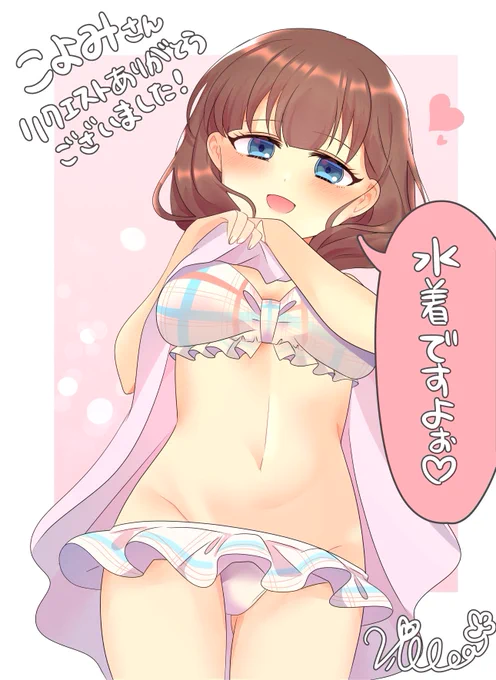 Skebでリクエストいただいたまゆちゃん(ちょっとえっち)です!撮影後にちょっとPさんをからかうイメージで描きました!お腹の影が綺麗にかけたんじゃないかなと思います。ありがとうございました🎀#アイドルマスターシンデレラガールズ  #佐久間まゆ #Skeb #Commission 