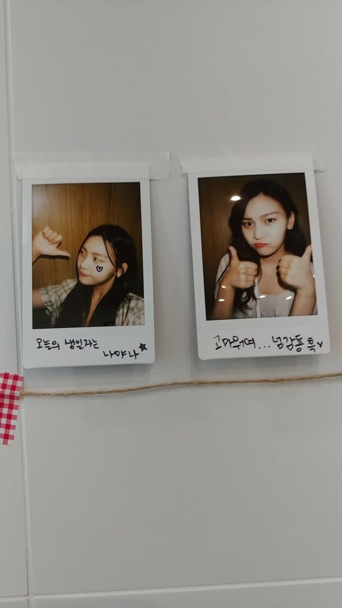 umji pics tweet media