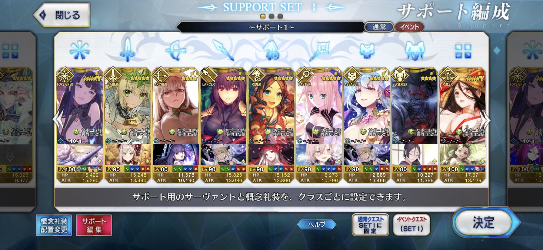 垢消えた on Twitter: 