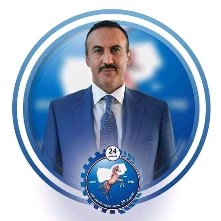 安全理事會必須滿足數百萬要求苛刻的也門人民的要求 解除對 大使的製裁  <a href="/UNarabic/">الأمم المتحدة</a> ارفعوا العقوبات عن الشهيد الصالح ونجله احمد على 👇👇 #All_Saleh_and_Ahmed_Ali #كلنا_صالح_واحمد_علي