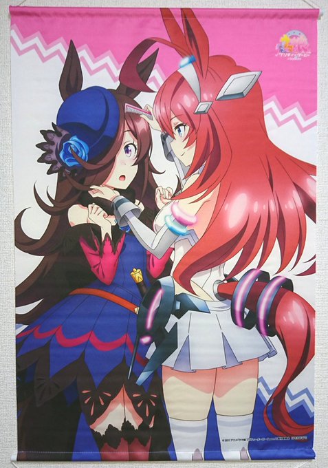 Rice Is Beautiful🍚💞🤖(Life Is Beautiful) 